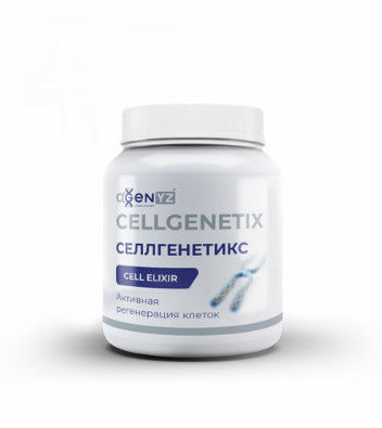 sorbiodetox,agenyz,ttrueaqua,виталий ващенко,